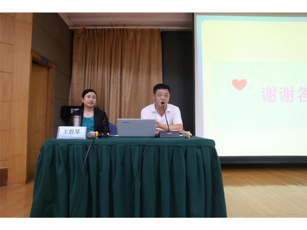 聚焦文旅主業(yè)，凝聚發(fā)展共識(shí) ——集團(tuán)召開員工集中培訓(xùn)會(huì)