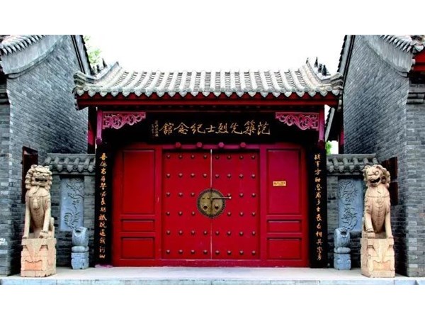 聊城，有水則靈丨革命老區(qū)一片紅 